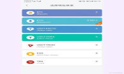 

TPWallet挖矿技巧：新手入门与高手秘笈