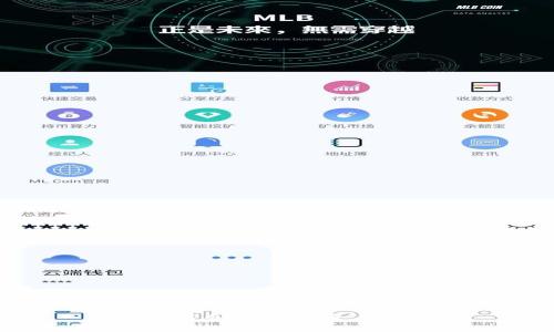 如何下载和充值波币：详尽指南