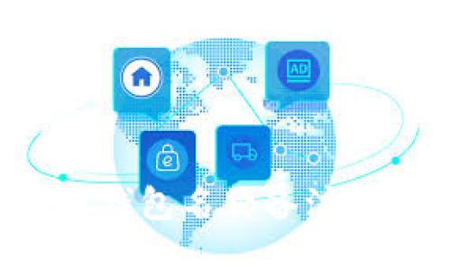 如何选择区块链钱包名称备注：实用指南与建议