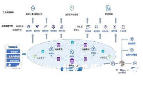 波场币在TPWallet能否获得分红？全面解析