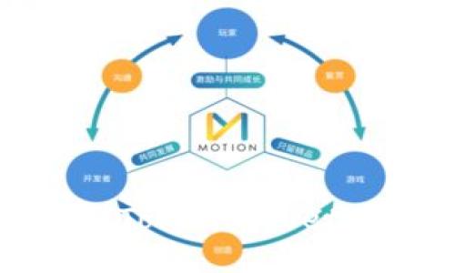 如何将USDT提币到TokenPocket电子钱包：详细指南