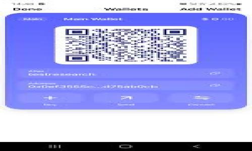 数字货币能否提现？解析数字货币的提现方式与注意事项