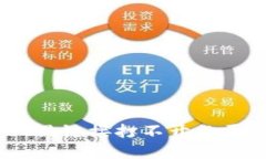 手机TPWallet里链接打不开的原因及解决方法