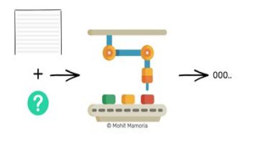 
全面解读币交易：从入门到精通的全流程指南