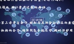 思考一个且的  TPWallet升级：助记词需要重新输入