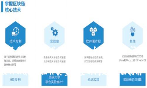 以下是满足您要求的、关键词、内容大纲及相关问题的结构：

如何解决TPWallet操作类型为空的问题：全面指南
