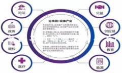 提币提现成功后，交易所一般会通过邮箱、手机