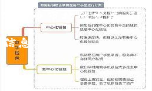 关于