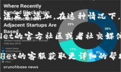 要在TPWallet中添加自选代币，首先确认该代币是否