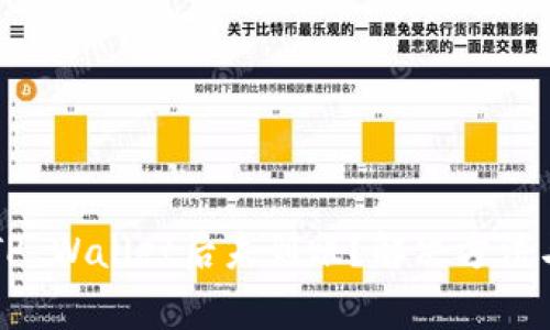 为什么提现到TP Wallet后未到账？解决方法与常见问题解析