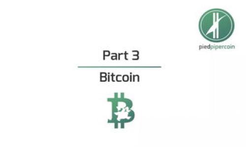 虚拟币钱包图标：识别、设计理念与市场趋势解析