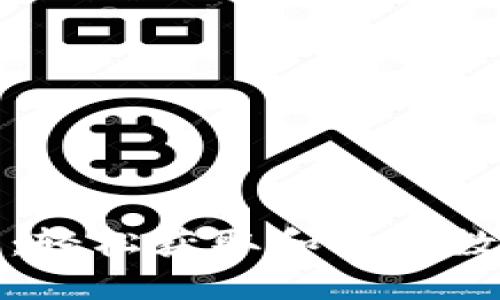 数字货币下载指南：轻松获取和使用数字货币的最佳方法