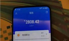   如何使用私钥恢复TPWallet钱包 /  guanjianci TPWall