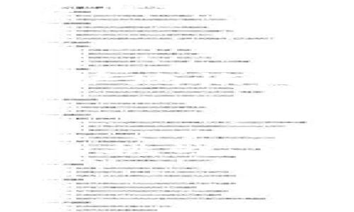 biao ti如何找回比特币注册账号：简单步骤与常见问题解答/biao ti

比特币找回, 比特币账号, 比特币密码找回, 比特币安全/guanjianci

## 内容主体大纲

### 1. 引言
   - 比特币的普及与重要性
   - 找回账号的必要性

### 2. 比特币账号的重要性
   - 比特币账号的定义
   - 比特币在现代经济中的作用

### 3. 找回比特币注册账号的步骤
   - 3.1 了解注册时使用的信息
   - 3.2 访问比特币钱包或交易平台
   - 3.3 使用密码重置功能
   - 3.4 联系客服获取帮助
   - 3.5 预防措施

### 4. 比特币账号找回常见问题解答
   - 4.1 找回账号的时间需要多久？
   - 4.2 如果没有注册邮箱怎么办？
   - 4.3 如何保护自己的比特币账号？
   - 4.4 找回账号是否收费？
   - 4.5 账号被盗后该如何处理？
   - 4.6 忘记密码和账号有什么区别？

### 5. 总结
   - 重申保护好自己账号的重要性
   - 提供额外的安全提示和资源链接

---

## 1. 引言

比特币作为一种新兴的数字货币，越来越受到人们的关注。许多投资者和用户已经开始使用比特币进行交易或投资。然而，由于各种原因，用户可能会面临找回比特币注册账号的困扰。本篇文章将介绍找回比特币账号的方法及相关问题，帮助用户有效解决问题。

## 2. 比特币账号的重要性

比特币账号是用户进行比特币交易和存储的重要凭证。每一个比特币账号都包含了用户的加密密钥和地址，它们是用户与比特币网络的联系工具。在今天的数字经济中，比特币的价值不断上升，因此保护好自己的比特币账号显得尤为重要。
  
## 3. 找回比特币注册账号的步骤

### 3.1 了解注册时使用的信息

找回比特币账号的第一步是确认自己在注册时使用的信息，包括电子邮件地址和注册的用户名。这些信息是找回账号的关键所在。如果你对账户创建时的细节不太记得，尝试回忆一下你用来注册的邮箱或用户名。

### 3.2 访问比特币钱包或交易平台

访问你注册比特币账号的平台，比如 Coinbase, Binance 或其他钱包提供商，并在登录页面寻找“忘记密码?” 或 “找回账号”的链接，点击后将引导你进行下一步。

### 3.3 使用密码重置功能

大多数比特币平台都会提供密码重置功能。通常，用户需要通过注册邮箱收到重置密码的链接，跟随指示完成重置。确保你的邮箱能够正常接收这些邮件。

### 3.4 联系客服获取帮助

如果你在重置密码或找回账号的过程中遇到困难，不妨直接联系平台的客户服务。许多平台会提供在线聊天或电话支持，客服人员可以提供进一步的帮助。

### 3.5 预防措施

找回账号固然重要，但预防才是最佳策略。使用强密码、开启双重认证、定期更换密码都是保护账户的有效措施。

## 4. 比特币账号找回常见问题解答

### 4.1 找回账号的时间需要多久？

找回比特币账号的时间因平台而异。通常，如果你能够成功访问注册邮箱并重置密码，账号恢复将是即刻生效。但在某些情况下，如果涉及到客服审核，可能需要几天的时间。

### 4.2 如果没有注册邮箱怎么办？

当你失去对注册邮箱的访问权限时，找回账号将变得更为复杂。此时，联系平台客服是必要步骤，他们可能会要求你提供其他识别信息来确认你的身份。注意，提供详细且准确的信息能提高成功找回账号的概率。

### 4.3 如何保护自己的比特币账号？

为了保护比特币账号的安全，建议用户定期更新密码，使用复杂的密码组合，以及开启双重身份验证（2FA）。此外，用户应警惕钓鱼攻击，并尽量避免在公共网络下登录比特币账号。

### 4.4 找回账号是否收费？

通常情况下，找回比特币账号不会涉及费用。然而，有些平台可能会对账户恢复涉及的服务收取费用，特别是在需要进一步的身份验证时。因此，在操作前查阅用户协议，以了解成本信息。

### 4.5 账号被盗后该如何处理？

如果你发现自己的比特币账号被盗，应立即采取措施，联系平台客服并更改密码。同时，监控可能的异常交易并及时报告平台以止损。换取新的安全措施，并仔细检查自己的设备以防止继续受损。

### 4.6 忘记密码和账号有什么区别？

忘记密码通常意味着你无法访问你的账号，而账号找回可能涉及其他安全信息，比如邮箱或手机号。理解这一区别有助于你更快地恢复使用服务。

## 5. 总结

找回比特币注册账号对于用户而言是一个重要而必要的步骤。通过了解找回流程及常见问题，用户能够更好地应对可能遇到的挑战。同时，定期检查账号安全性并采取预防措施，可以有效降低账号被盗或遗失的风险。

如需更多支持，请参阅比特币钱包或交易平台的用户手册与安全建议，以保护您的数字货币资产。