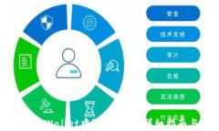 如何在TPWallet中隐藏资产？详细指南与技巧