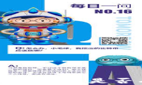 
BTCS币的未来价值预测：是否有潜力突破新高？