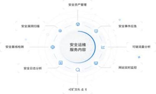 
如何修改TPWallet地址：详细教程与常见问题解答
