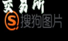 为了帮助您更好地理解如何将TPWallet的U转账到虎