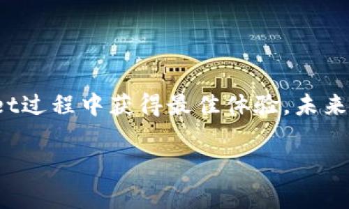 TPWallet断网后能否提币？详解及用户注意事项

TPWallet, 断网, 提币, 加密货币/guanjianci

### 内容大纲

1. **引言**
   - TPWallet简介
   - 加密货币提币的基本流程
   - 断网情况下的用户常见疑虑

2. **TPWallet的功能和特点**
   - 钱包支持的币种
   - 安全性和用户体验
   - 断网后的运作机制

3. **断网情况下提币的可行性**
   - 提币的基本要求
   - 断网对提币的影响
   - 不同情况下的处理方案

4. **如何应对断网造成的提币问题**
   - 断网前的预防措施
   - 解决断网后的提币步骤
   - 使用备份和恢复功能

5. **用户在使用TPWallet时的注意事项**
   - 提币手续费和时间
   - 防范诈骗与网络安全
   - 更新和维护钱包的重要性

6. **常见问题解答**
   - 收集用户常见问题及解答

7. **总结**
   - 断网提币的整体建议
   - 未来的展望和建议

### 详细内容

#### 引言

随着加密货币的快速发展，电子钱包逐渐成为用户存储和交易数字资产的重要工具。TPWallet是一款受到用户广泛好评的数字钱包，具备多种加密货币支持和良好的安全性能。然而，不少用户在使用过程中遇到了一些问题，特别是当网络出现故障时，他们往往会担心是否能够顺利提币。本文将详细探讨TPWallet在断网情况下的提币能力及相关注意事项，帮助用户更好地理解和使用这一工具。

#### TPWallet的功能和特点

TPWallet是一款功能强大的加密货币钱包，支持多种主流数字资产，包括比特币、以太坊、ERC-20和TRC-20等。相比其他钱包，TPWallet在安全性、用户体验和多样化功能方面表现优异。用户可以通过TPWallet轻松管理他们的数字资产，进行快速交易。此外，TPWallet还提供了一系列安全机制，比如多重签名和私钥管理，确保用户资产的安全。

在网络状况较差的情况下，TPWallet仍能保持应用较大的稳定性。这意味着，即使网络不稳定，用户在使用钱包进行一些操作时不会受到太大影响。但许多用户仍会担心断网时的提币问题，这将是我们下一部分讨论的重点。

#### 断网情况下提币的可行性

提币是使用TPWallet最核心的功能之一。在正常情况下，用户只需确保网络连接正常，选择要提取的币种，并完成相关的操作步骤便可。然而，当网络出现故障或用户失去互联网连接时，提币的流程可能会受到影响。

在断网的情况下，TPWallet能否成功提币取决于多种因素。首先，提币时，钱包需要通过网络与区块链进行交互，以确认交易并广播到网络。因此，若处于离线状态，用户将无法进行提币操作。

不过，用户在断网前已经完成提币申请，并等待网络重新连接时，交易仍会被保留。如果用户在重新连上网络后，TPWallet系统中的交易信息会自动更新并正常处理，不用担心因短暂断网造成的提币失败问题。

#### 如何应对断网造成的提币问题

为了有效应对可能出现的断网问题，用户在使用TPWallet前可采取一些预防措施，以确保在断网的情况下也能够顺利提币。

在日常使用TPWallet时，建议用户定期备份钱包数据，尤其在进行较大金额的交易前。此外，了解TPWallet的备份和恢复功能至关重要，因为这能帮助用户在重新连接之后第一时间恢复正常操作。同时，确保在提币操作时网络良好，尽量避免在网络不稳定时进行交易。

若在断网后希望立即提币，建议用户先尝试通过重启路由器或切换网络解决问题，确保网络恢复正常后再继续提币。这样可最大程度地避免因交换数据不及时而造成的损失。

#### 用户在使用TPWallet时的注意事项

使用TPWallet时，用户还需了解提币的手续费和预计到账时间，这些因素会显著影响用户的交易体验。通常情况下，TPWallet的交易手续费较为合理，但根据网络拥堵程度，手续费有时会有所波动。

另外，用户在使用TPWallet时需时刻保持警惕，防范潜在的网络安全问题。例如，确保下载官方应用程序，定期更新钱包，防止受到黑客攻击或恶意软件的侵害。此外，要尽量不在公共网络下进行操作，以避免信息泄露。

#### 常见问题解答

在使用TPWallet的过程中，用户可能会遇到一些共同问题。以下是一些常见问题及其解答：

问题一：TPWallet在断网时我可以通过安全码提币吗？
这一问题的答案是，提币操作需要与区块链网络进行交互，因此在断网状态下，无法通过输入安全码恢复提币。

问题二：断网时TPWallet保存的交易信息安全吗？
TPWallet在本地保存交易信息是相对安全的，但为了确保没有数据丢失，用户还是应定期备份钱包数据。

问题三：我该如何避免断网造成的损失？
用户可以在网络连接良好的情况下进行提现操作，避免在网络不稳定时进行交易。如果发生断网，及时重连网络以快速恢复交易。

问题四：我可以在断网期间重新启动TPWallet吗？
可以，重新启动TPWallet会初始化应用，尤其在恢复网络后，可能有助于更新未完成的请求。

问题五：有什么工具可以监控我的网络连接状态？
用户可以使用网络监控工具，比如Ping工具，以实时检测连接状态。

问题六：我应该定期更新钱包吗？
是的，保持TPWallet的更新不仅能提高安全性，也能确保用户在使用过程中享受到最新的功能和改进。

#### 总结

综上所述，TPWallet在断网情况下提币并不完全不可行，但用户需要清楚了解提币的基本机制，并采取有效的预防措施。通过良好的网络连接与安全习惯，用户能够确保在使用TPWallet过程中获得最佳体验。未来，我们期待能够在技术和用户体验上不断进步，为加密货币交易的便利性和安全性提供更多可能。 

这个大纲及其内容为您提供了关于TPWallet断网能否提币的全面解析，包括对相关问题的深入分析。