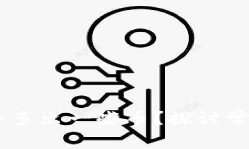 为什么TPWallet会多出一些币？探讨常见原因与解决方案