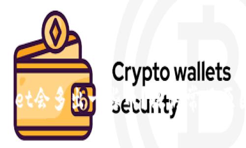 为什么TPWallet会多出一些币？探讨常见原因与解决方案