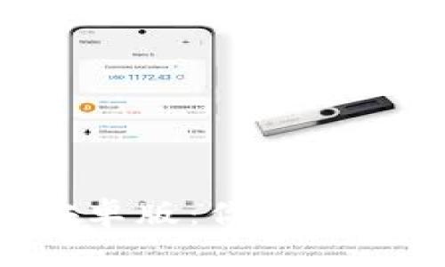中币下载官方APP安卓版：你的数字资产管理最佳选择