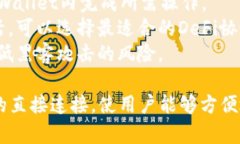在加密货币和区块链的生态系统中，DeFi（去中心