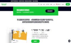 TP钱包换手机登录指南：轻松转移您的数字资产