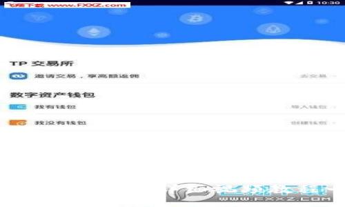 区块链钱包怎么玩？详细视频教程一次看懂