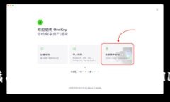 TPWallet市场交易指南：如何有效利用TPWallet进行数