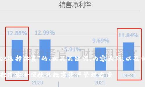 以下是关于