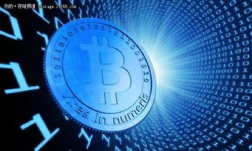 根据我截至2023年10月的知识，OKEx的交易手续费通常是基于用户的交易量和会员等级来设定的，不同的币种或交易对手续费可能会有所不同。以下是一个简化的概述，但确切的费用可能会根据市场条件或平台政策的调整而变化。

### 交易手续费概览
1. **现货交易手续费**：OKEx对现货交易的手续费一般为0.1%至0.15%。具体费用取决于用户的VIP等级。
2. **期货交易手续费**：期货交易的手续费可能会稍高，一般在0.02%至0.05%之间。同样，费用与用户的交易量及V等级相关联。
3. **杠杆交易手续费**：杠杆交易的手续费可能在0.01%到0.05%之间，取决于不同的交易对。
4. **存取款费用**：OKEx通常对存款不收取费用，但提币时可能会收取相应的网络费用。

### 示例

OKEx交易手续费详解：现货、期货与杠杆交易费用一网打尽