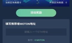 关于TPWallet的具体资产或总金额，通常这些信息属
