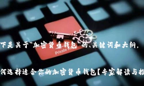 以下是关于