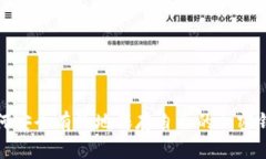如何安全有效地保存自己的加密钱包