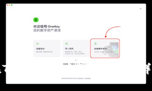 如何在TPWallet中创建猪币：详细指南