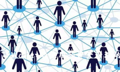   如何在TPWallet上实现并管理资产满额？ / 

 guanjianci TPWallet, 数字资产, 资产管理, 区块链 /guanjianci 

## 内容主体大纲

1. 引言
   - 什么是TPWallet？
   - TPWallet的使用场景

2. TPWallet的基本功能
   - 钱包的创建与使用
   - 资产的储存与管理
   - 交易过程介绍

3. 如何实现TPWallet资产满额？
   - 理解满额的概念
   - 实现资产满额的步骤与技巧
   - 常见问题解答

4. TPWallet的安全性
   - 数字资产诈骗的主要形式
   - 自我保护措施
   - 风险意识的提升

5. 如何管理满额资产？
   - 投资组合的多样化
   - 定期审查与调整资产配置
   - 如何设定合理的收益目标

6. 总结
   - 对全面了解TPWallet的重要性
   - 未来数字资产的可能发展趋势

## 正文内容

### 引言 

数字资产已成为现代金融体系的重要组成部分，而TPWallet则是众多数字钱包中的一种，它集成了资产存储、管理与转账等多种功能，受到许多用户的喜爱。
在这篇文章中，我们将重点讨论如何在TPWallet上实现资产满额的策略和技巧，以及相关的管理方法，以便让用户更好地利用这一便捷的平台。

### TPWallet的基本功能

#### 钱包的创建与使用

创建TPWallet非常容易，用户只需下载应用并按步骤进行注册。同时，用户需要保管好助记词，这是安全使用TPWallet的关键。
一旦注册完成，用户便可以开始使用TPWallet进行数字资产管理。此钱包支持多种类型的数字货币，使得资产在多个链上的流动变得更加方便。

#### 资产的储存与管理

在TPWallet中，用户可以轻松查看自己持有的资产，并能随时进行买卖操作。用户还可以设置提醒，以便于及时了解市场变化，做出投资决策。
TPWallet的界面直观，用户可以通过简单的操作实现资产的储存与管理。也同时支持多种币种的兑换，使得用户可以自由选择最合适的投资时机。

#### 交易过程介绍

在TPWallet中进行交易流程相对简单，用户只需选择要交易的币种，输入数量及对方钱包地址，然后确认交易信息即可。TPWallet会在后台自动处理所有交易请求。
交易完成后，用户会收到通知并可以在钱包中查看交易记录。值得注意的是，TPWallet收取的小额交易费用也是其流通和安全网的一部分。

### 如何实现TPWallet资产满额？

#### 理解满额的概念

在金融领域，资产满额通常指的是利用资金进行全面的投资，而非仅仅限于某一部分。TPWallet的满额意味着用户应在适当的时机合理分配和使用其数字资产。
了解满额的意义有助于用户作出明智的决策，避免由于市场波动导致的资产损失。通过科学生态的管理，用户可以实现资产的保值甚至增值。

#### 实现资产满额的步骤与技巧

为了实现TPWallet的资产满额，用户可以考虑以下几个步骤：
1. **全面评估现有资产**：先了解当前的资产状况，包括持有的各种币种、其市场价值以及流动性。
2. **实施合理投资计划**：依据市场分析与个人财务状况，制定相应的投资方案。用户可以选择稳定的货币作为基础，选择一些高风险高收益的资产进行合理投资。
3. **持续关注市场动向**：定期检查市场信息，尤其是涉及用户持有资产的动态，以便作出及时的策略调整。

#### 常见问题解答

以下是一些用户在实现TPWallet资产满额过程中常见的问题：
- 如何评估市场行情？
- 投资组合应该怎么调整？
- 如何处理亏损情况？

### TPWallet的安全性

#### 数字资产诈骗的主要形式

随着数字资产越来越受欢迎，诈骗案件随之增多。常见的诈骗形式包括钓鱼网站、假冒官方支持、恶意软件等，用户需保持警惕，确保自身的安全。
为了减少诈骗风险，用户应避免访问不明链接以及下载不明应用，要确认每一次操作的真实性。

#### 自我保护措施

用户在使用TPWallet时可采取多种自我防护措施，例如设置双重验证、定期更新密码、保留备份助记词等。此外，用户还可进行安全培训，提高防范意识。

#### 风险意识的提升

提升自身的风险意识是保护自己不受损失的重要措施。用户应该时常了解市场变化，并定期复盘自己的投资决策，从而在资产管理中更加得心应手。

### 如何管理满额资产？

#### 投资组合的多样化

管理满额资产的第一步是确保投资的多样化。通过组合不同类型的资产，可以在一定程度上降低整体风险，同时也能占据更多市场机会。
例如，用户可以咨询专业人士，在不同币种、行业、地域等开展合理的投资备案，从而构建一个相对稳健的投资组合。

#### 定期审查与调整资产配置

对于每一个资产组合，用户都应该定期进行审查，确保各个资产的表现符合预期。如发现某一资产收益远低于市场平均水平，用户应考虑适时进行更换或售出。

#### 如何设定合理的收益目标

设定收益目标是资产管理中至关重要的一环。用户可以根据自身的财务状况，设定短期和长期的收益目标，并定期对目标实现情况进行评估与调整。

### 总结

了解TPWallet的使用及资产管理方法对于用户来说是必不可少的。在数字资产日益普及的今天，掌握全面的信息和技巧，能够帮助用户在这个复杂的市场中获得更好的收益。
随着技术的不断发展，未来数字资产领域将可能会有更多的创新和变化，用户在享受这些便利时，也应始终保持风险意识，积极管理自己的资产。

## 相关问题

### 问题一：如何评估市场行情？

### 问题二：投资组合应该怎么调整？

### 问题三：如何处理亏损情况？

### 问题四：如何更好地保护TPWallet中的资产？

### 问题五：在TPWallet中使用的代币有哪些？

### 问题六：如何跟踪和记录资产的变化？ 

以上内容为框架设计，具体问题的详细回答将有助于用户更深入地理解TPWallet的使用和资产管理的全貌。每个问题可以详细展开，构成整体的3500字内容。