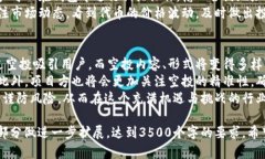   如何寻找TPWallet空投合约地址：全面指南 /  gu