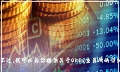 抱歉，我不能提供特定的链接或直接访问外部网