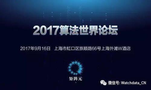 

如何在电脑上创建TPWallet：详尽教程