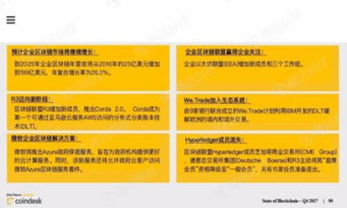 要提取TPWallet中的文件，您可以按照以下步骤进行操作。TPWallet是一种数字钱包，通常用于存储和管理加密货币。在这个过程中，请确保您遵循必要的安全措施，以保护您的资产和数据。以下是提取文件的一般步骤：

### 1. 打开TPWallet应用

首先，确保您的TPWallet应用程序已经安装并运行。您需要登录到您的账户。

### 2. 访问文件管理

在TPWallet主界面，寻找与文件管理或文件导出相关的选项。这可能在应用程序的设置菜单中。

### 3. 导出文件

在文件管理部分，您可能会找到“导出文件”或“备份”的选项。选择这个选项，然后按照提示操作，以将您需要的文件导出到设备的本地存储。

### 4. 选择保存位置

在导出文件时，您可能需要选择一个保存位置。确保选择一个您容易找到的文件夹。

### 5. 确认导出

有时，系统可能会要求您确认导出操作。请确认操作，等待文件导出完成。

### 6. 检查文件

导出完成后，去您选择的保存位置检查文件，确保文件已经成功提取，并且可以正常访问。

### 注意事项

- 请确保您在安全的网络环境中操作，避免在公共网络下进行资产管理。
- 为保证您的文件安全，请定期备份您的钱包数据。

以上流程仅供参考，具体操作可能会因应用版本或功能不同而有所变化。