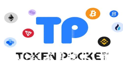 如何清空TPWallet应用授权？详解步骤与技巧