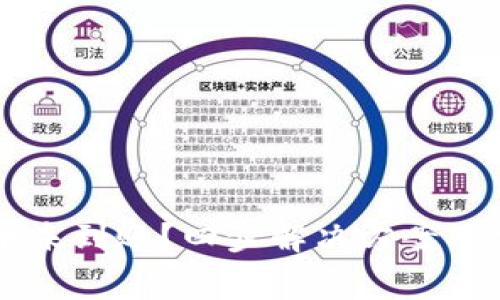 TPWallet提币未到账？四步解决方案及常见问题解答