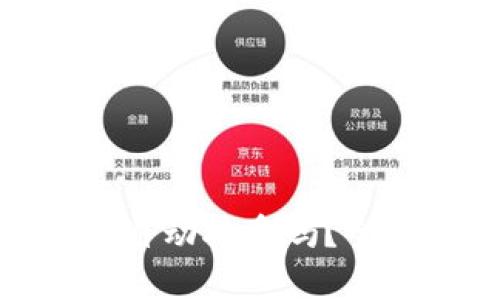 TPWalletBSC空投自动接受吗？全面解析与操作指南
