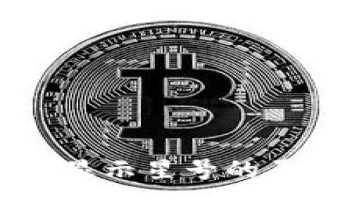 TPWallet金额显示星号的原因及解决方法