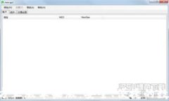 狐狸钱包APP官方正版苹果版：安全、便捷的数字