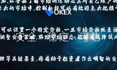 要了解永续合约中一张BTC的价值，首先我们需要