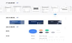 Bitpie比特派钱包注册教程：轻松创建你的数字资