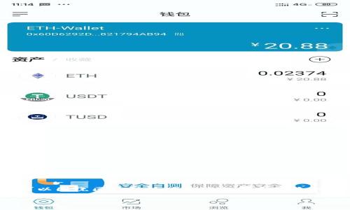 要深入探讨“tpwallet地址能够查到使用人吗”这个问题，我们可以围绕区块链地址的隐私性和可追溯性来建立内容框架。下面是基于您请求的内容大纲及问题解答。

tpwallet地址是否能查询使用人信息？