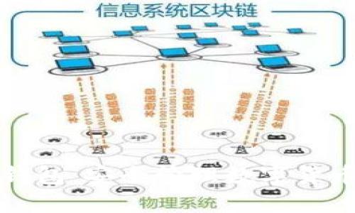 数字资产VP钱包：安全管理数字货币的最佳选择